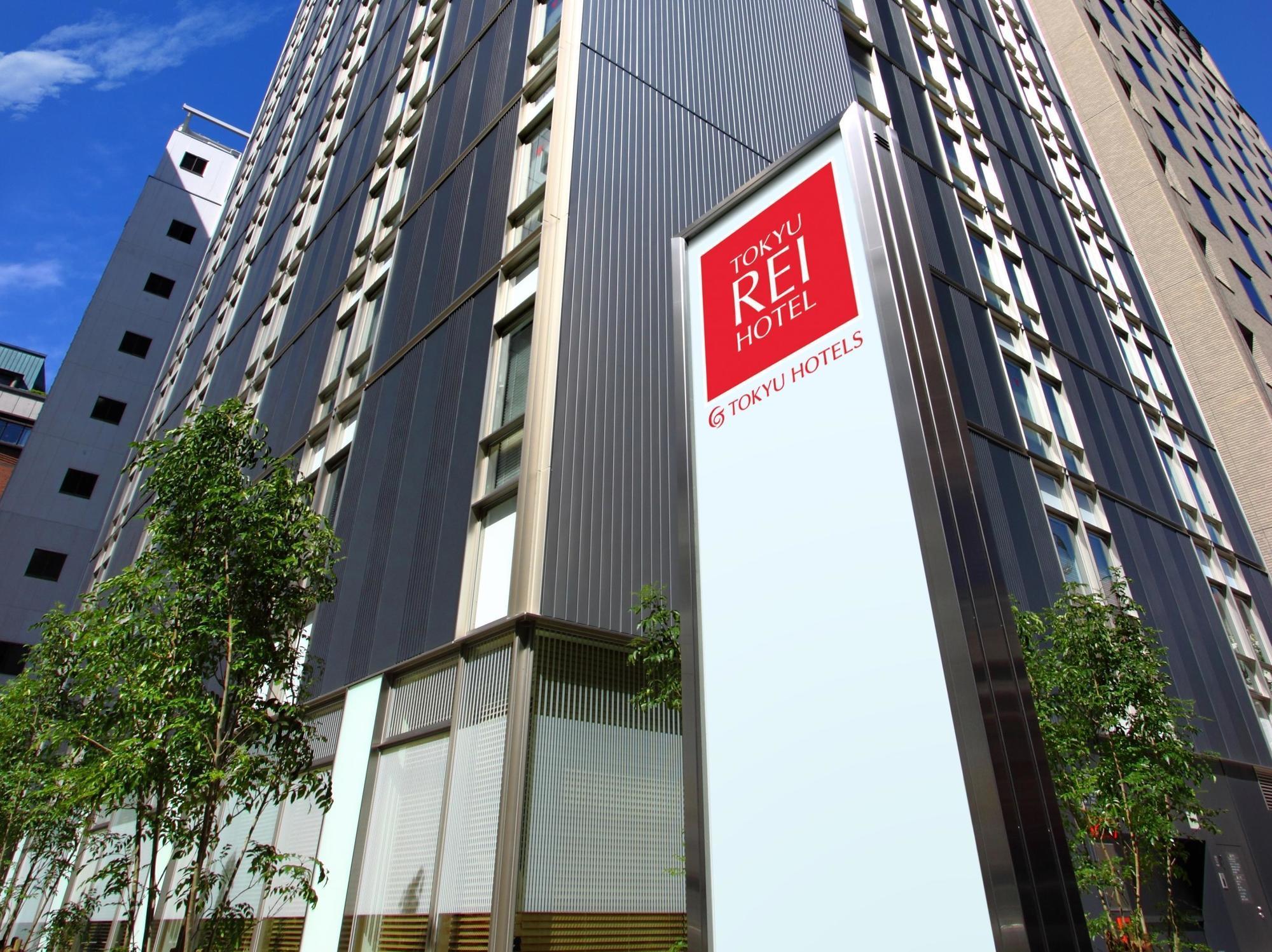 博多东急rei酒店 酒店 福岡