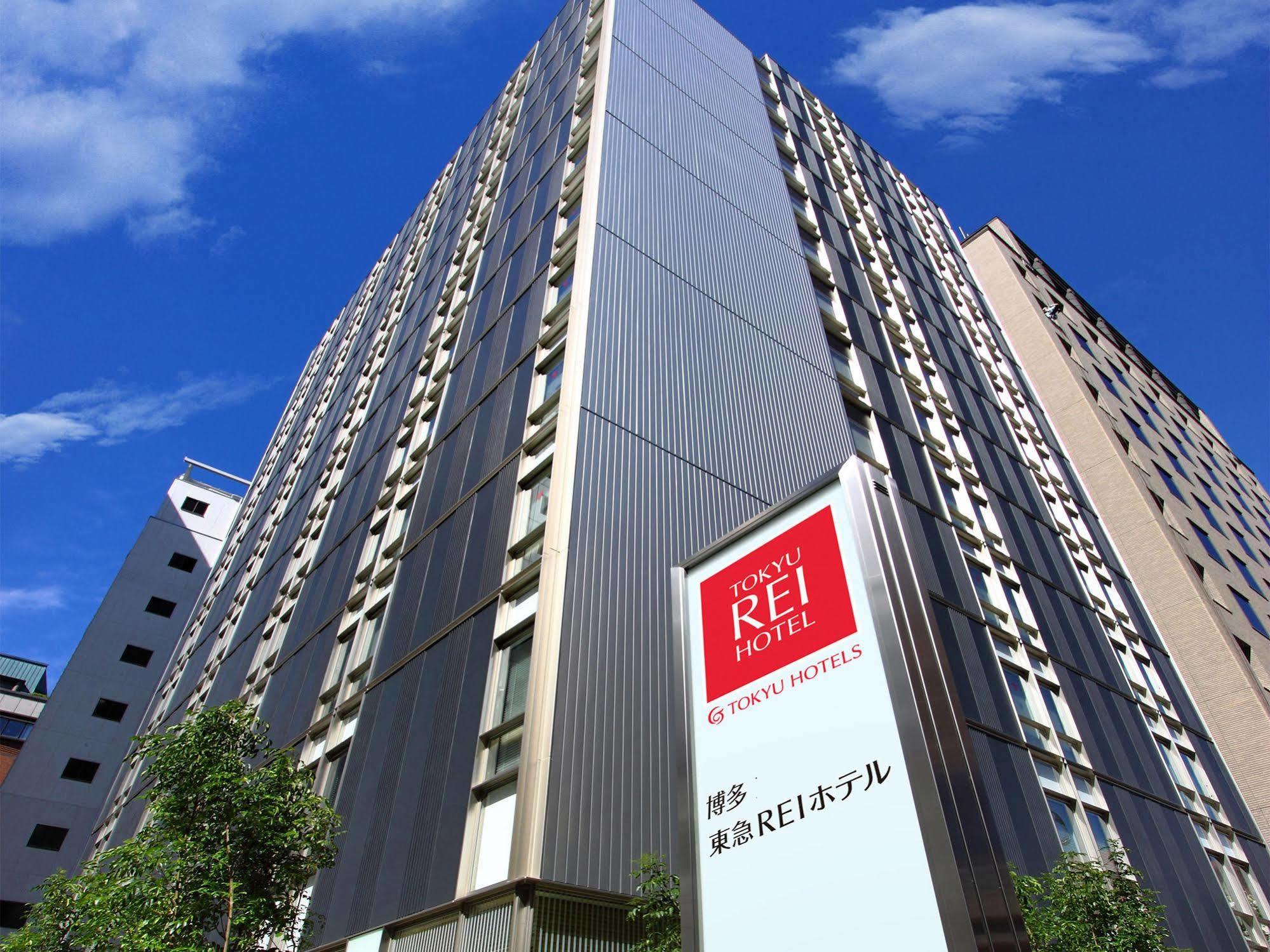 博多东急rei酒店 3* 福岡