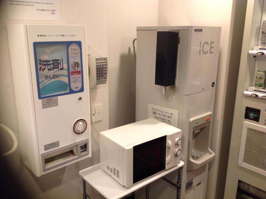 Hotel Hakata Tokyu Rei Fukuoka (Fukuoka)