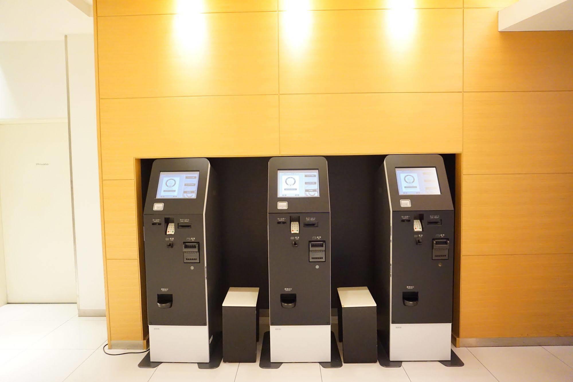 Hotel Hakata Tokyu Rei Fukuoka (Fukuoka)