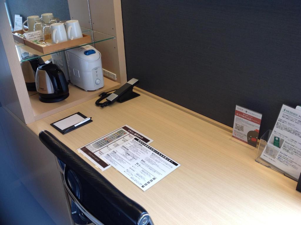 Hakata Tokyu Rei 3* Fukuoka (Fukuoka)