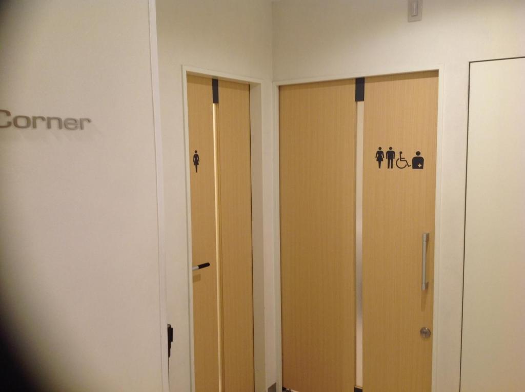 Hotel Hakata Tokyu Rei 3*